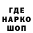Кетамин VHQ bulchut