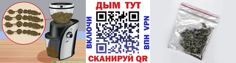 Печенье с ТГК конопля  Любим 