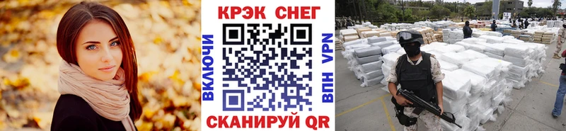 где продают наркотики  Любим  COCAIN 99% 