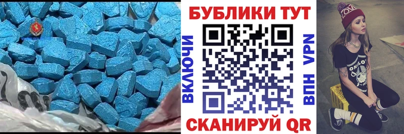 купить наркоту  Любим  ЭКСТАЗИ Punisher 