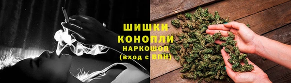 кокаин Алзамай