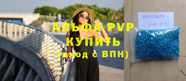 МДПВ Алексин
