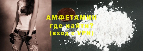 кокаин Алзамай