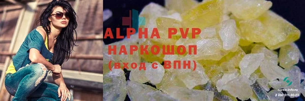 МДПВ Алексин