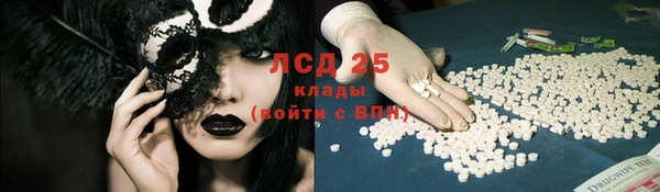 кокаин Алзамай