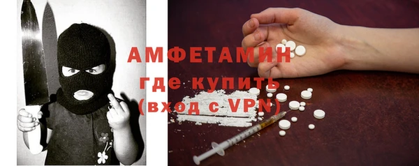 кокаин Алзамай