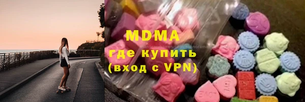 МДПВ Алексин