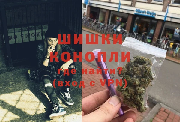 трава Алексеевка