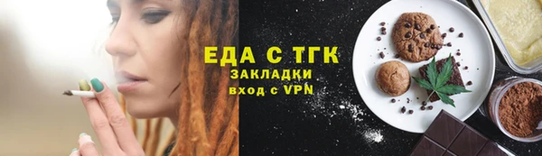 кокаин Алзамай