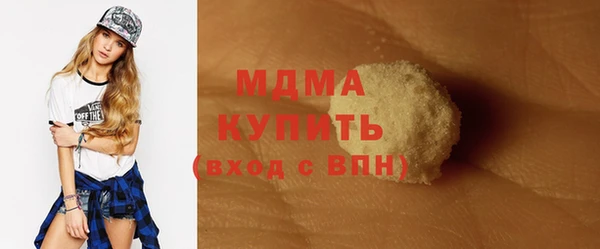 кокаин Алзамай