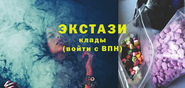 мет Ростов