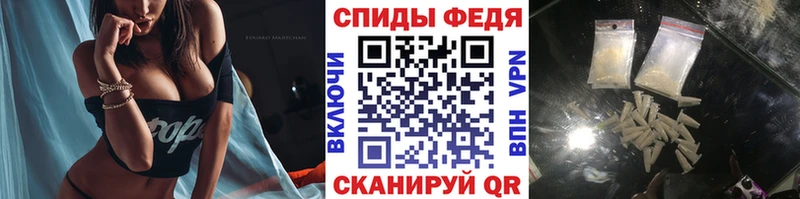 Метамфетамин витя  МЕГА как зайти  Любим 